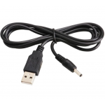 Кабель USB - штекер DC 1.35/3.5 мм 1m Кабель USB - штекер DC 1.35/3.5 мм 1m