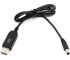 Кабель для роутера - повышающий переходник USB - 5V до 12V 2А DC 5.5x2.1mm