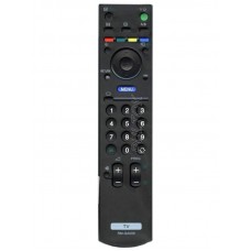 It looks like TV remote control Sony RM-GA009 at a low price.