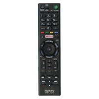 Пульт Sony універсальний RM-L1275