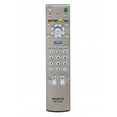 Remote control Sony universal RM-618A