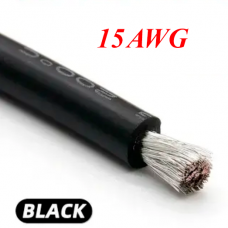 Кабель силіконовий 15AWG (1,5мм²) чорний