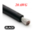 Silicone cable 20AWG (0.5mm²) yellow
