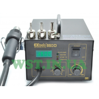 Термоповітряна станція HandsKit 850D, з дисплеєм