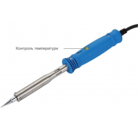 Soldering iron ZD-709 100W (with temperature control)
