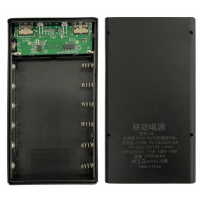 Housing for power bank L6 for 6 18650 batteries
