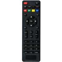 Пульт Sat Integral S-1225 HD/ S-1227 HD/ S-1228 HD/ S-1237 HD для спутникового ресивера