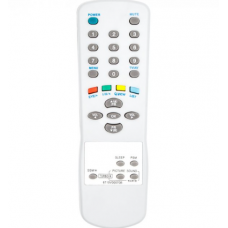 It looks like TV remote control LG 6710V00070B at a low price.