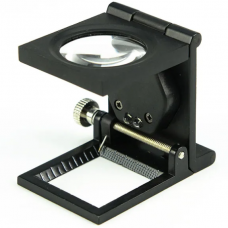It looks like Folding desktop magnifying glass TH9005-A with LED backlight, 8-X, 50*40*47MM at a low price.