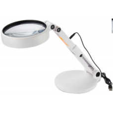 It looks like Magnifier NO.7766 desktop+manual, illuminated, 2X 150mm, (3ААА+USB) at a low price.