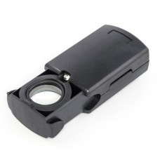 It looks like MG21009 manual retractable magnifier with Led light, 20X Ø18мм manual at a low price.