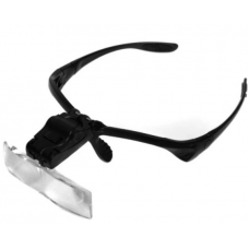 Лупа-окуляри бінокулярна №9892B з LED підсвічуванням, 1X, 1.5X, 2X, 2.5X, 3.5X