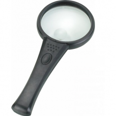 It looks like Magnifier manual MG2B-6 with LED backlight 3.5X Ø65mm at a low price.